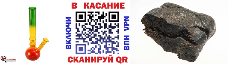 Купить наркоту Мглин A-PVP  Меф мяу мяу  ГАШ  Канабис 