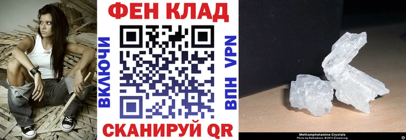 Амфетамин Розовый kraken ссылки Мглин