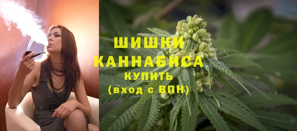 COCAINE Лихославль