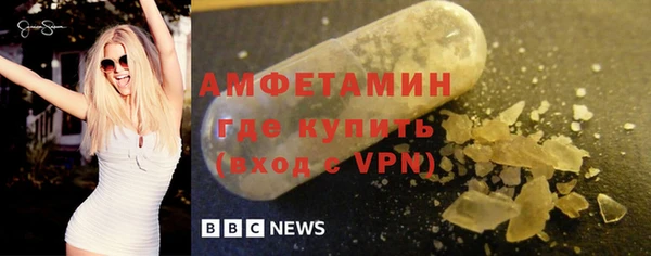 наркотики Лиски