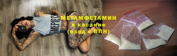 наркотики Лиски