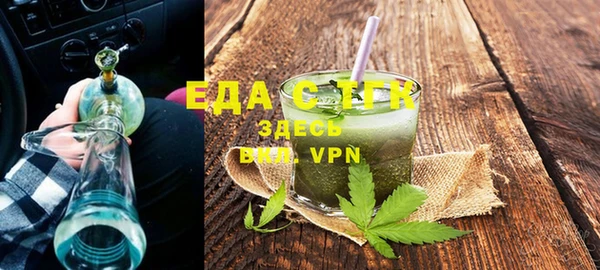 стафф Липки