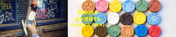 COCAINE Лихославль
