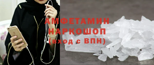 COCAINE Лихославль