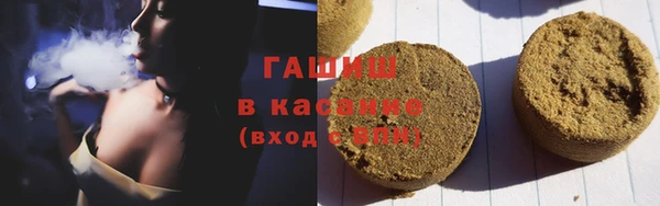 COCAINE Лихославль