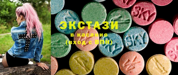 стафф Липки
