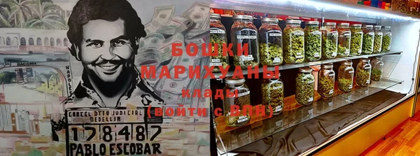 COCAINE Лихославль
