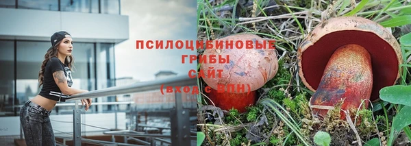 COCAINE Лихославль
