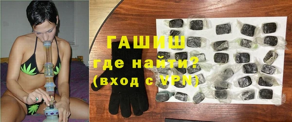 стафф Липки
