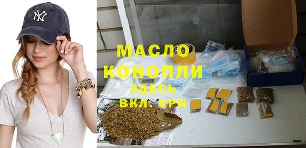 COCAINE Лихославль