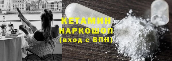 COCAINE Лихославль