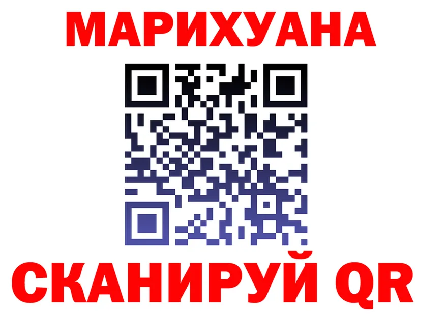 Canna-Cookies марихуана как войти площадка мега Мглин