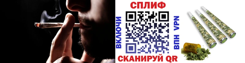 МАРИХУАНА Amnesia  гидра рабочий сайт  Мглин 